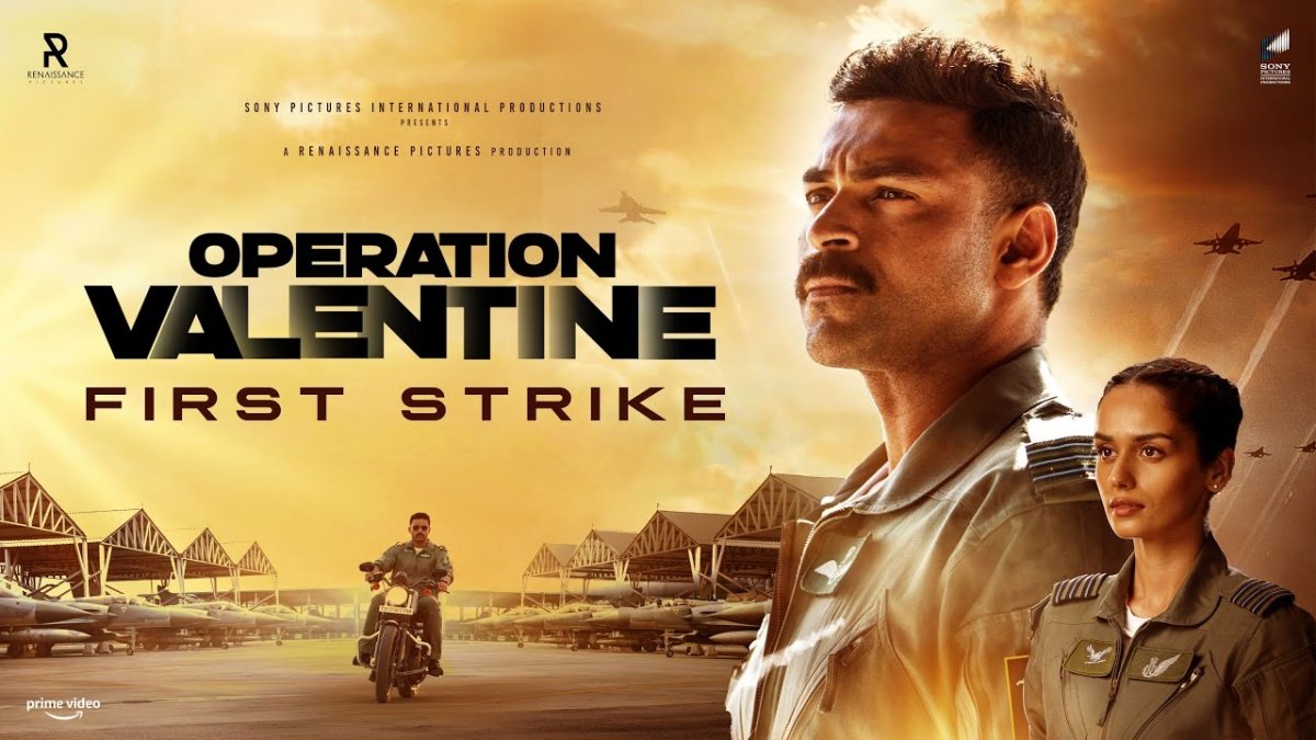 Operation Valentine Operation Valentine
