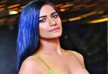 Poonam Pandey