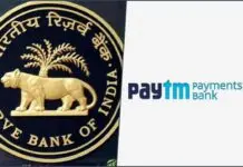 RBI Asks NPCI to Support Paytm UPI Service Amid Payments Bank Closure RBI-paytm