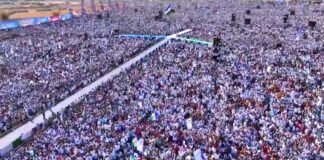 YS Jagan Mohan Reddy addressed a massive rally