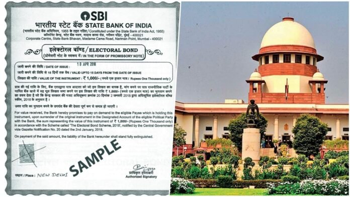 electoral bond scheme-SC