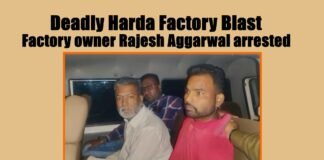 factory owner Rajesh Aggarwal arrested