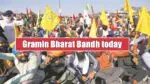 “Stalemate Escalates: United Kisan Morcha Declares Gramin Bharat Bandh farmer protest 2.0