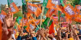 BJP