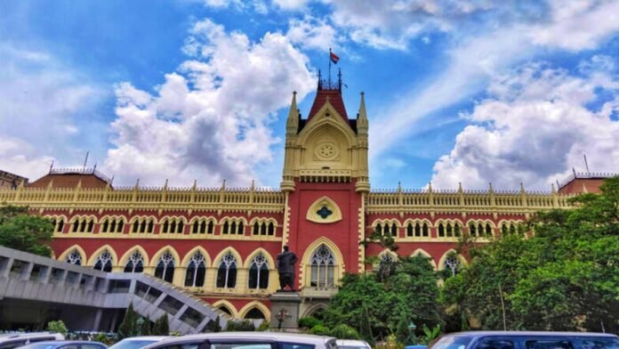 Calcutta High Court