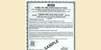 Electoral Bond