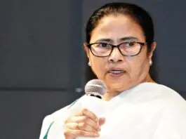 Mamta Banerjee