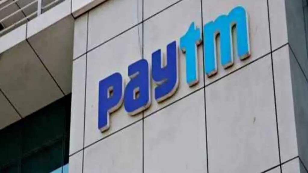 Paytm | PalPal News Hub | Latest National, Technology, and Astrology News Paytm