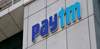 Paytm