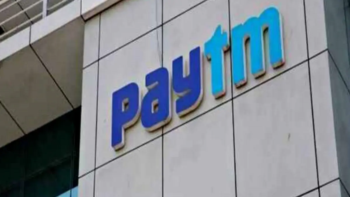 Paytm Payments Bank Updates: New RBI Guidelines and Impact on Users
