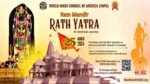 Ram Mandir Rath Yatra