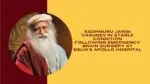 Sadhguru Jaggi Vasudev