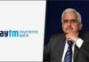 Shaktikanta Das on Paytm