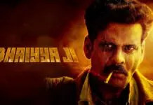 Manoj Bajpayee’s Milestone Film ‘Bhaiya Ji’, Teaser Out Teaser Bhaiyaji