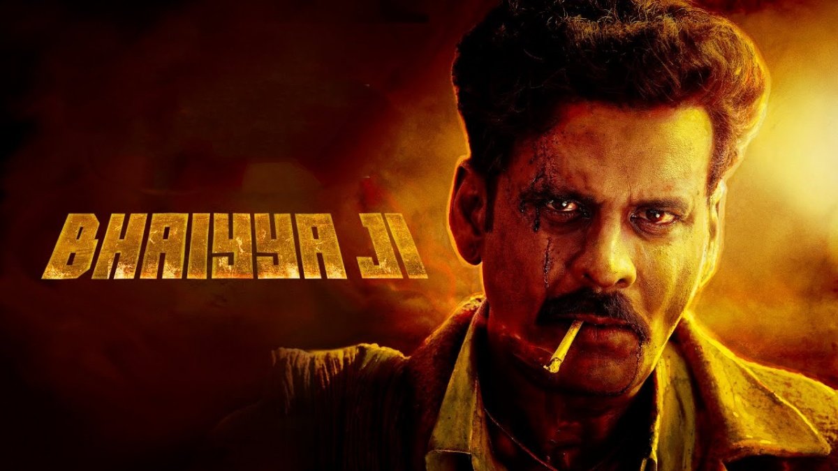 Manoj Bajpayee’s Milestone Film ‘Bhaiya Ji’, Teaser Out