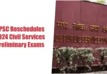 UPSC