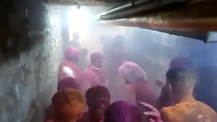 Ujjain Mahakal Temple Incident