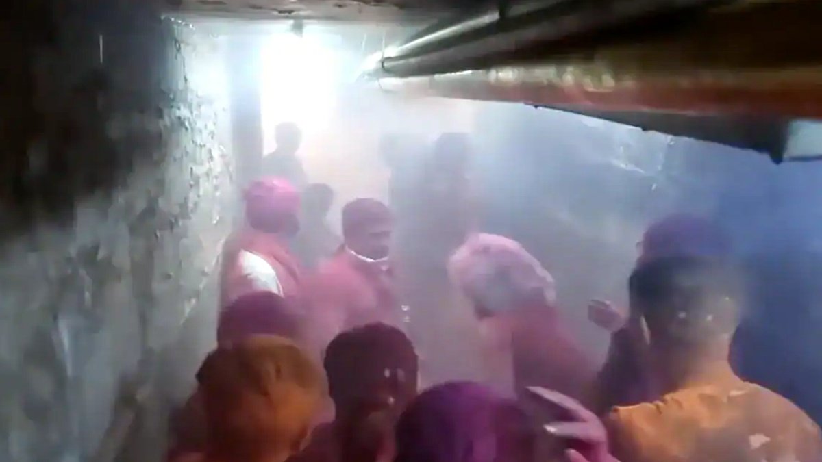 Ujjain Mahakal Temple Incident: Magisterial Inquiry Underway After 14 Fire Injures
