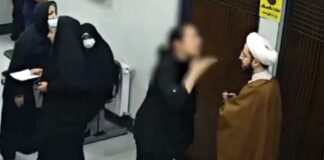 Viral Video of Iranian Mother
