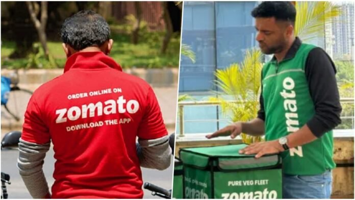 Zomato unifrorm