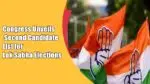 Congress Unveils Diverse Second Candidate List for Lok Sabha Elections congress