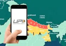 UPI’s Cross-Border Expansion: A New Era of Digital Payments and Enhanced Indo-Nepal Relations india nepal upi