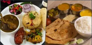 non veg-veg tha