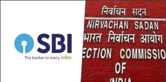 sbi-eci