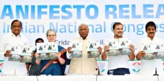 Congress Unveils Nyaya Patra Manifesto