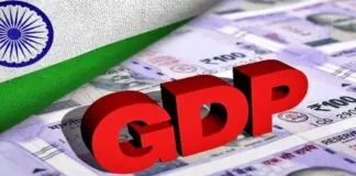 GDP
