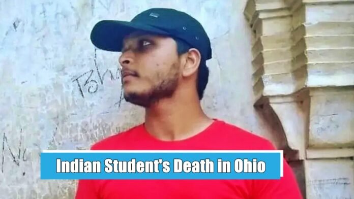 Indian Students Death in Ohio