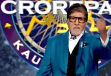 KBC 16