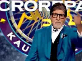 KBC 16