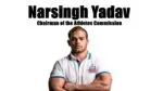 Narsingh Yadav