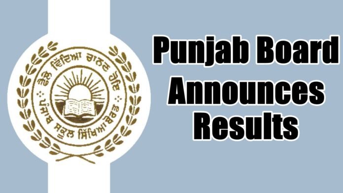 Punjab Board Announces Results 2024