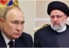 Putin-Ibrahim Raisi