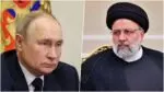 Putin-Ibrahim Raisi