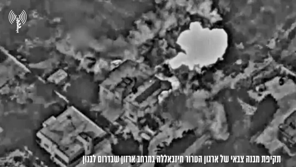 Rocket Barrage on Northern Israel