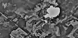 Rocket Barrage on Northern Israel