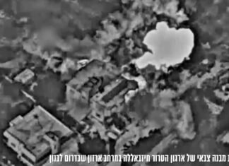 Rocket Barrage on Northern Israel