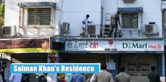 Salman House