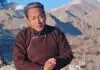 Sonam Wangchuk
