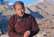 Sonam Wangchuk