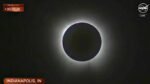 Total Solar eclipse 2024