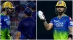 Virat Kohlis Dismissal Sparks Heated Debate