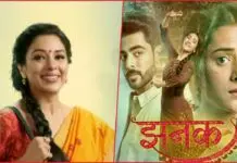Weekly TRP Battle: ‘Anupama’ Reigns Supreme as ‘Jhanak’ Clinches Second Spot anupama-Jhanak