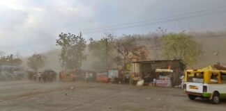 omkareshwar