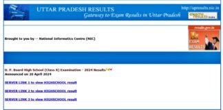 upresults