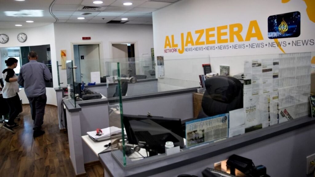 Al Jazeera Office