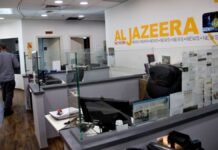 Al Jazeera Office
